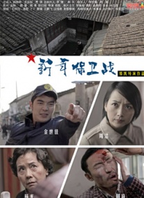 国产精品自产拍视频观看